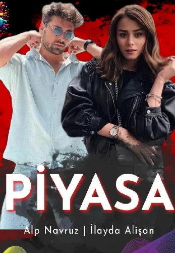Рынок 1-5, 6 серия турецкий сериал на русской озвучке смотреть онлайн все серии