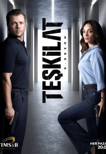 Разведка 1-188, 189, 190 серия турецкий сериал на русском языке смотреть онлайн все серии