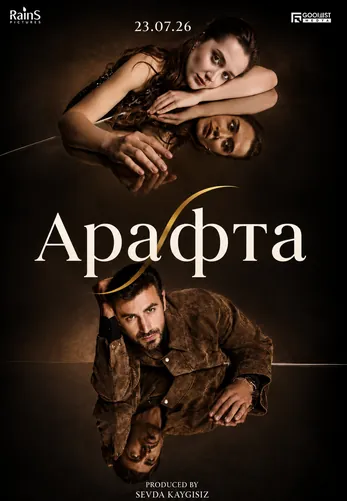 Арафта 2 сезон 1-145, 146 серия турецкий сериал на русском языке смотреть онлайн все серии